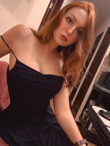 Лиза